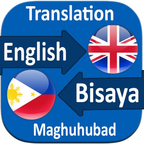 english to bisaya version
